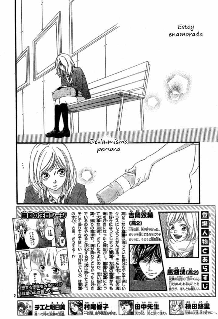 Read Ao Haru Ride (ES) Manga Online