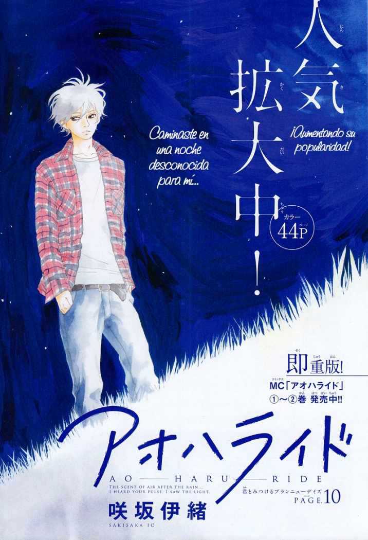 Read Ao Haru Ride (ES) Manga Online