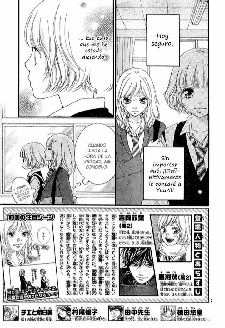 Read Ao Haru Ride (ES) Manga Online