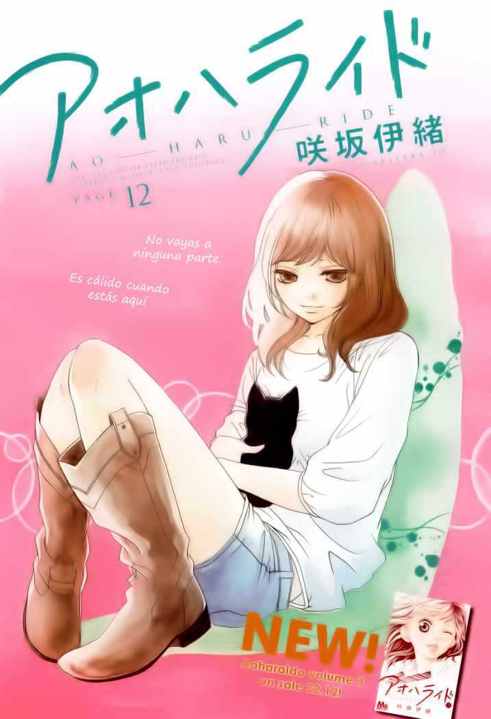 Read Ao Haru Ride (ES) Manga Online