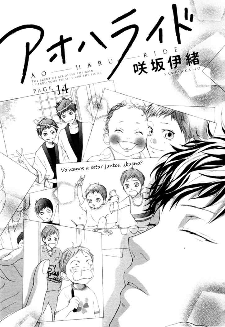 Read Ao Haru Ride (ES) Manga Online