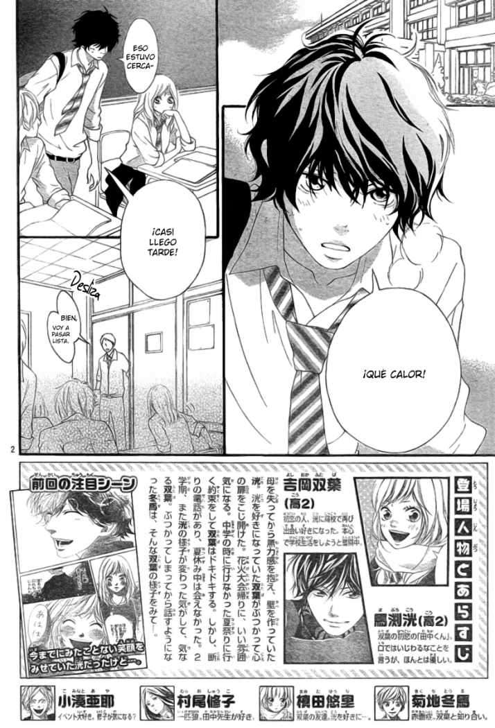 Read Ao Haru Ride (ES) Manga Online