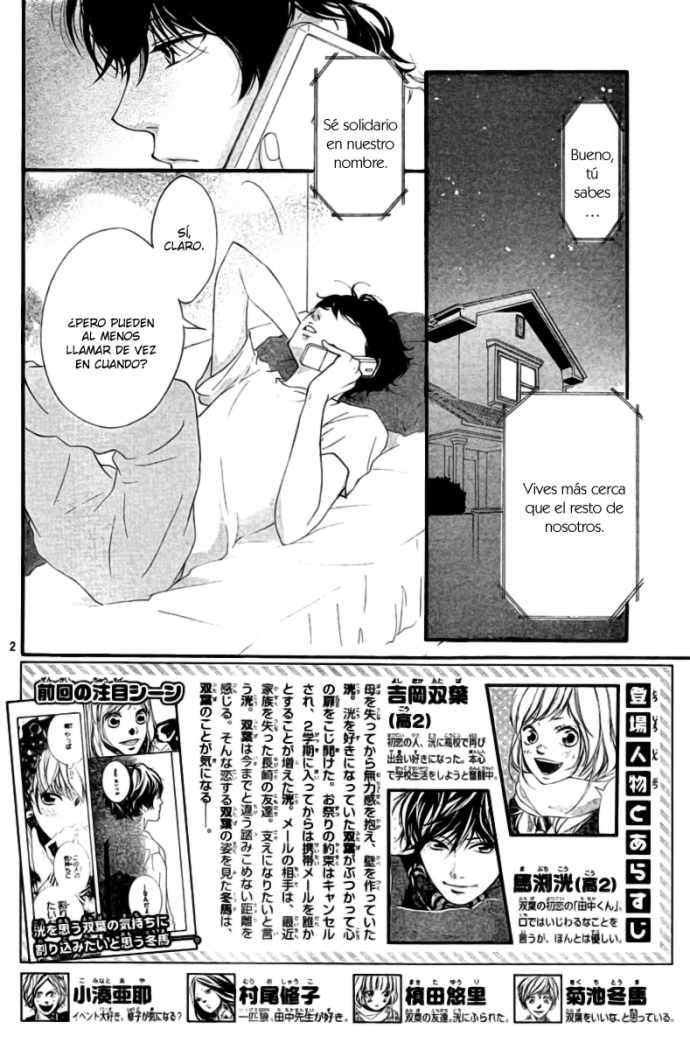 Read Ao Haru Ride (ES) Manga Online