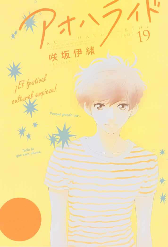 Read Ao Haru Ride (ES) Manga Online