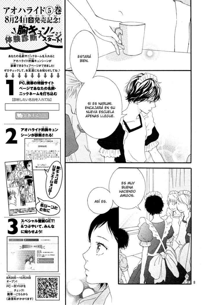 Read Ao Haru Ride (ES) Manga Online