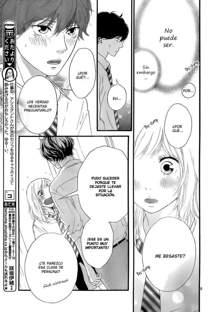 Read Ao Haru Ride (ES) Manga Online