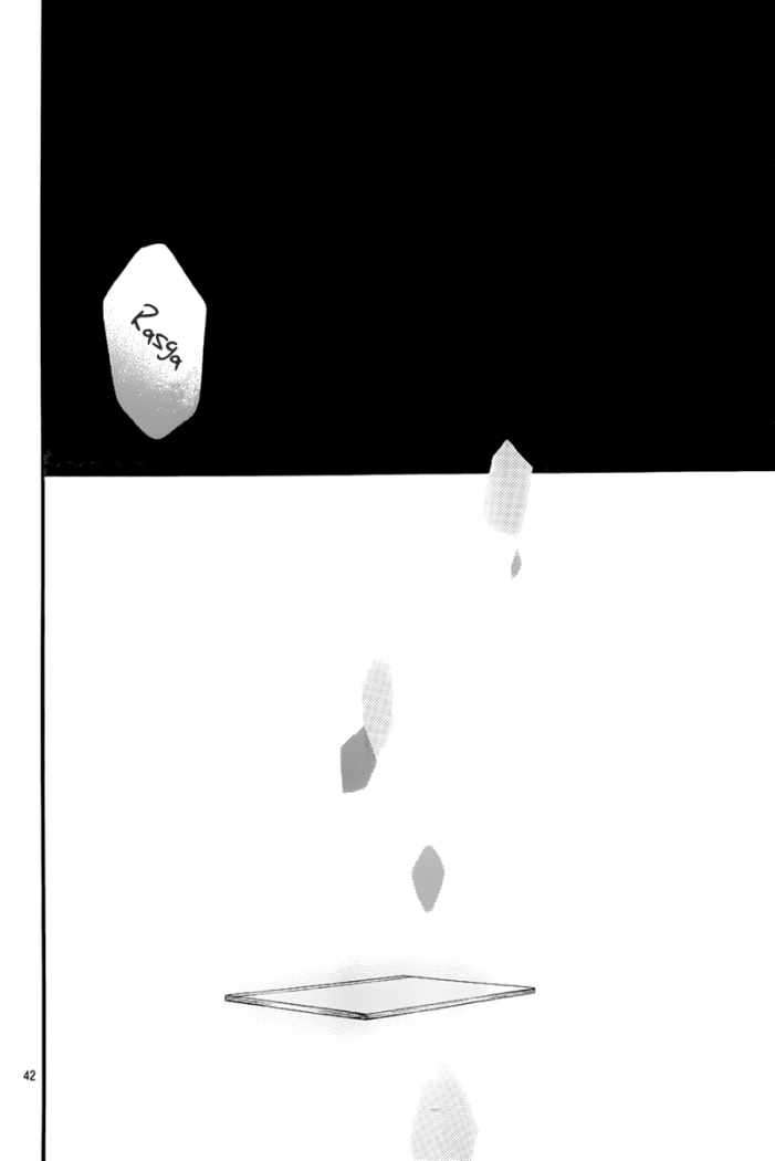 Read Ao Haru Ride (ES) Manga Online