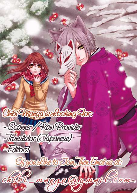 Read Ao Haru Ride (ES) Manga Online