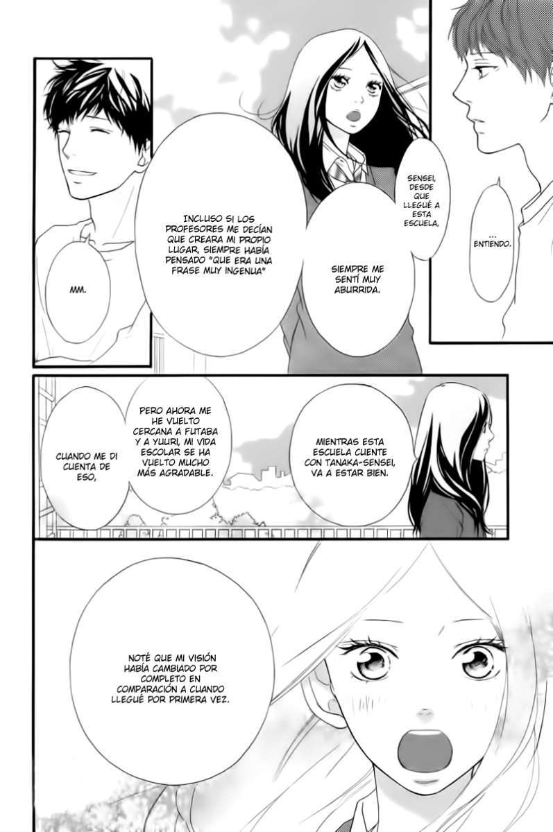 Read Ao Haru Ride (ES) Manga Online