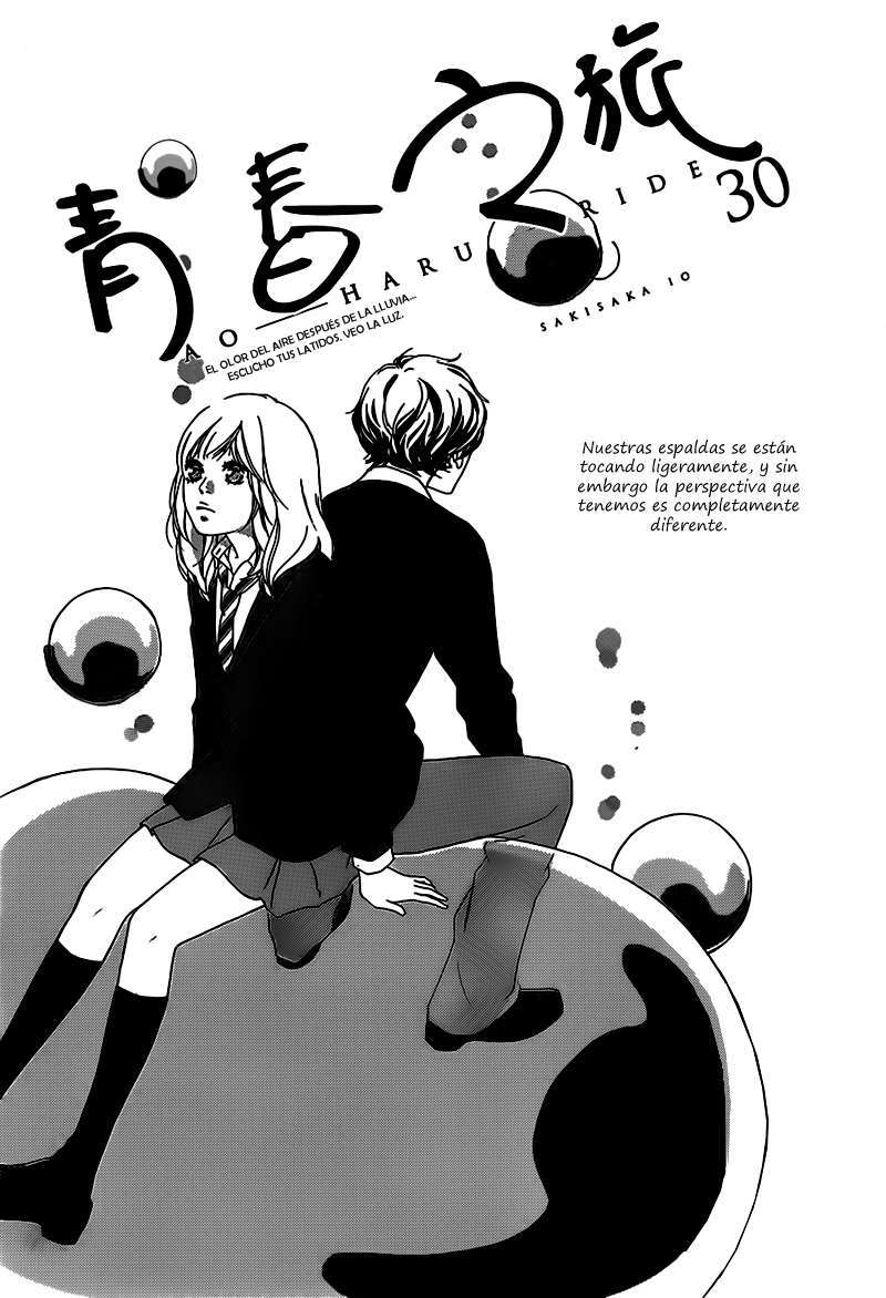 Read Ao Haru Ride (ES) Manga Online