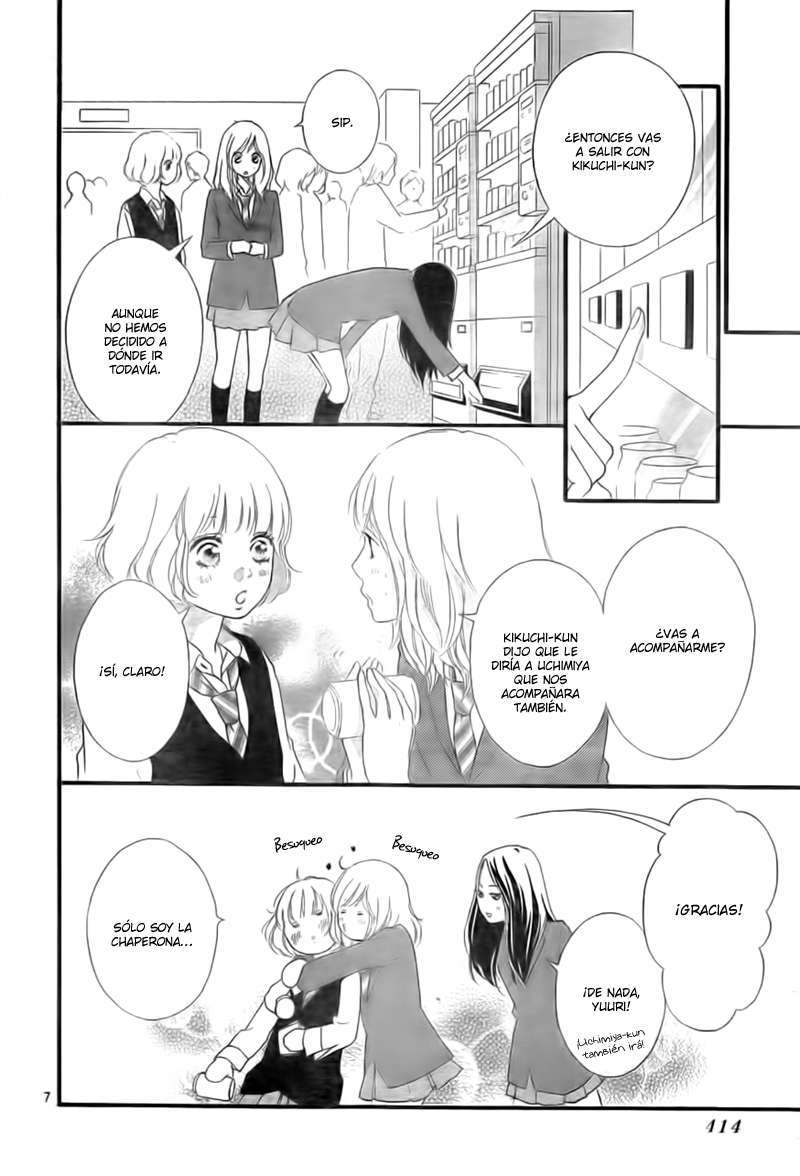 Read Ao Haru Ride (ES) Manga Online
