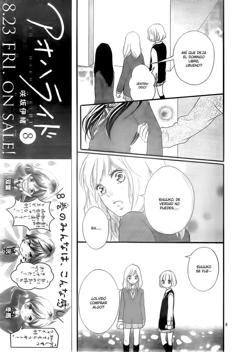 Read Ao Haru Ride (ES) Manga Online
