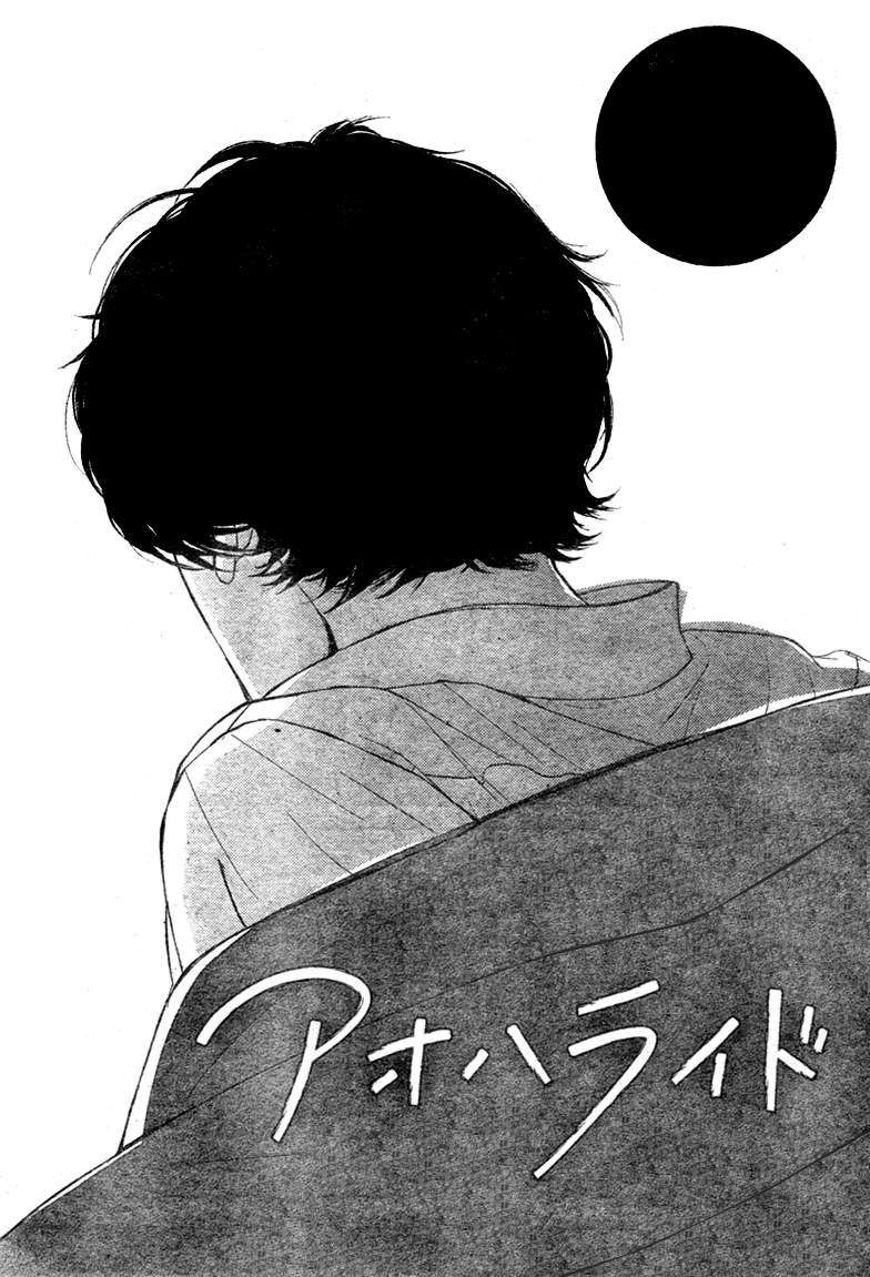 Read Ao Haru Ride (ES) Manga Online
