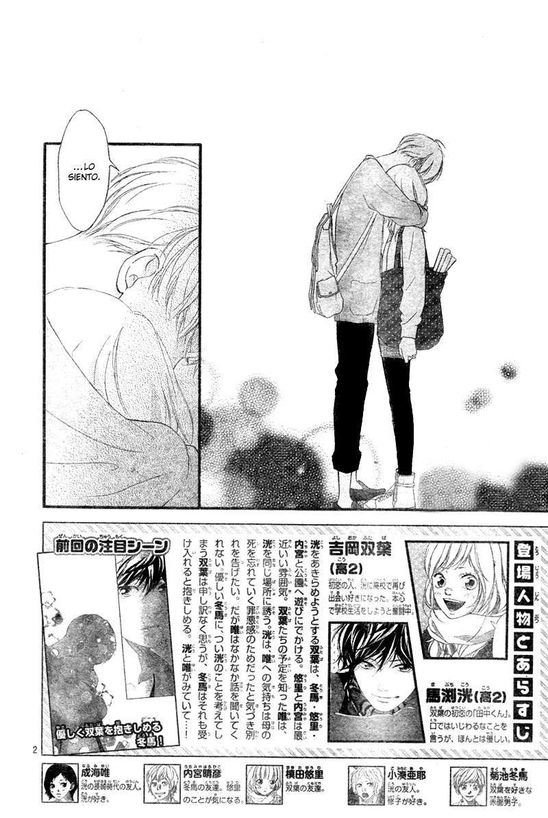 Read Ao Haru Ride (ES) Manga Online