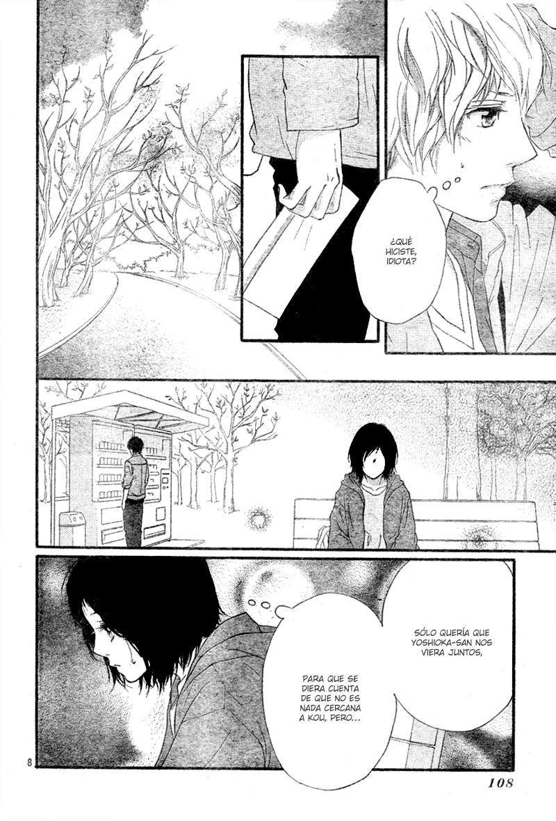 Read Ao Haru Ride (ES) Manga Online