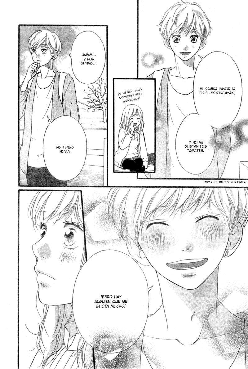 Read Ao Haru Ride (ES) Manga Online