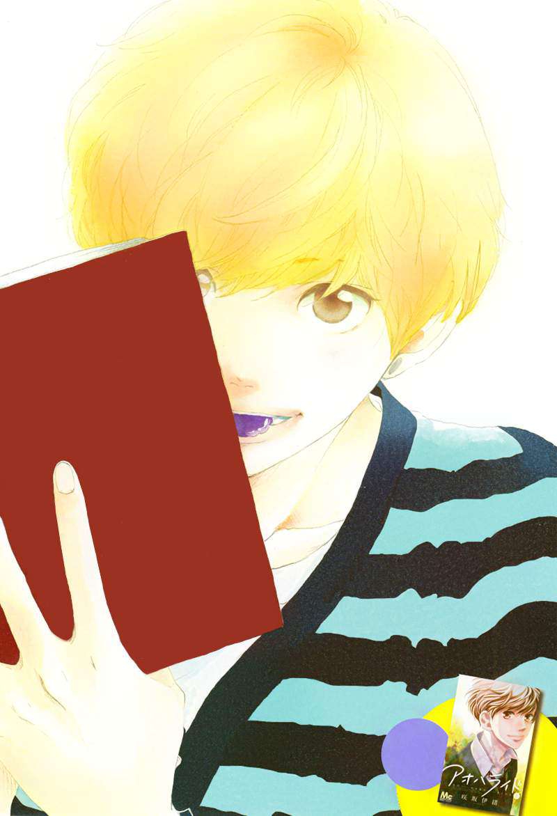 Read Ao Haru Ride (ES) Manga Online