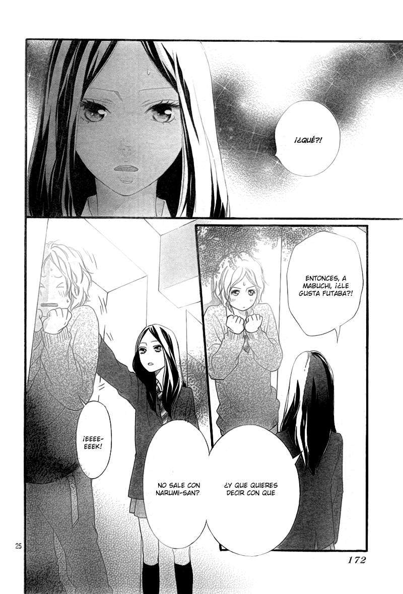 Read Ao Haru Ride (ES) Manga Online