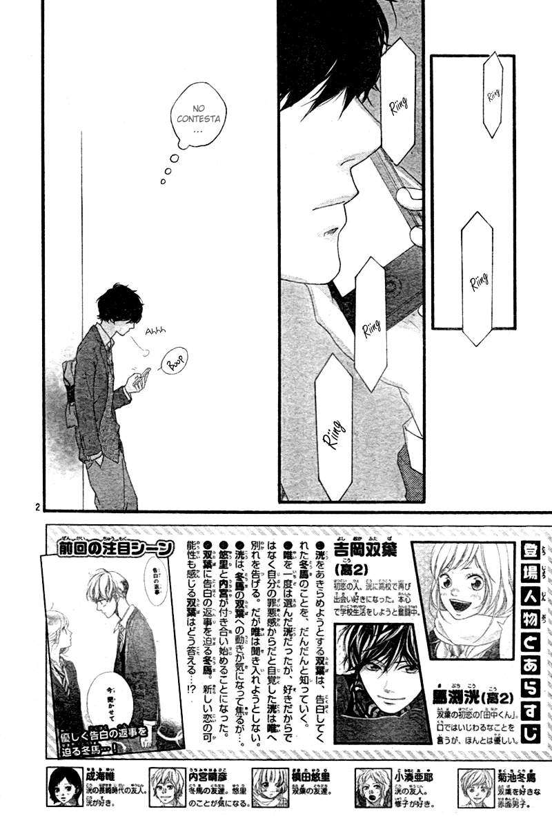 Read Ao Haru Ride (ES) Manga Online
