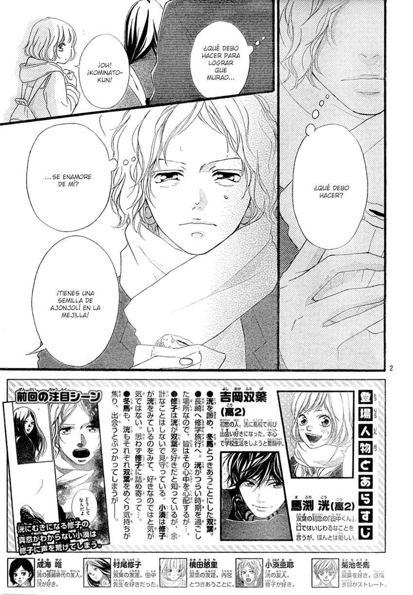 Read Ao Haru Ride (ES) Manga Online
