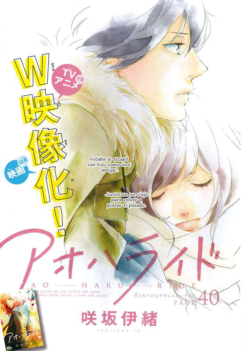 Read Ao Haru Ride (ES) Manga Online