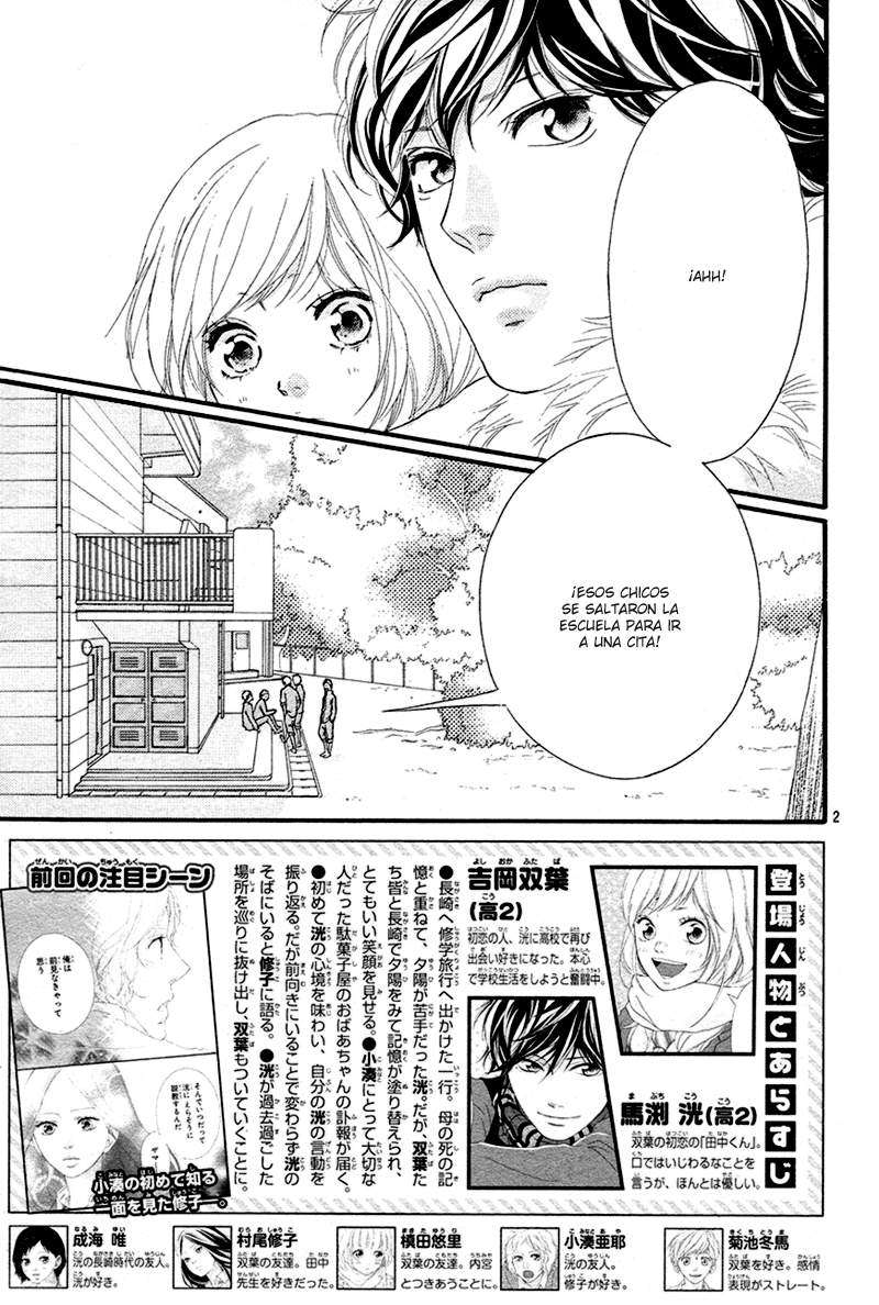 Read Ao Haru Ride (ES) Manga Online