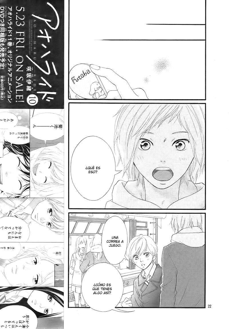 Read Ao Haru Ride (ES) Manga Online
