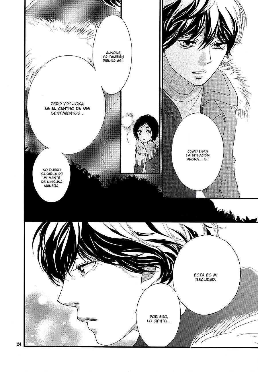 Read Ao Haru Ride (ES) Manga Online