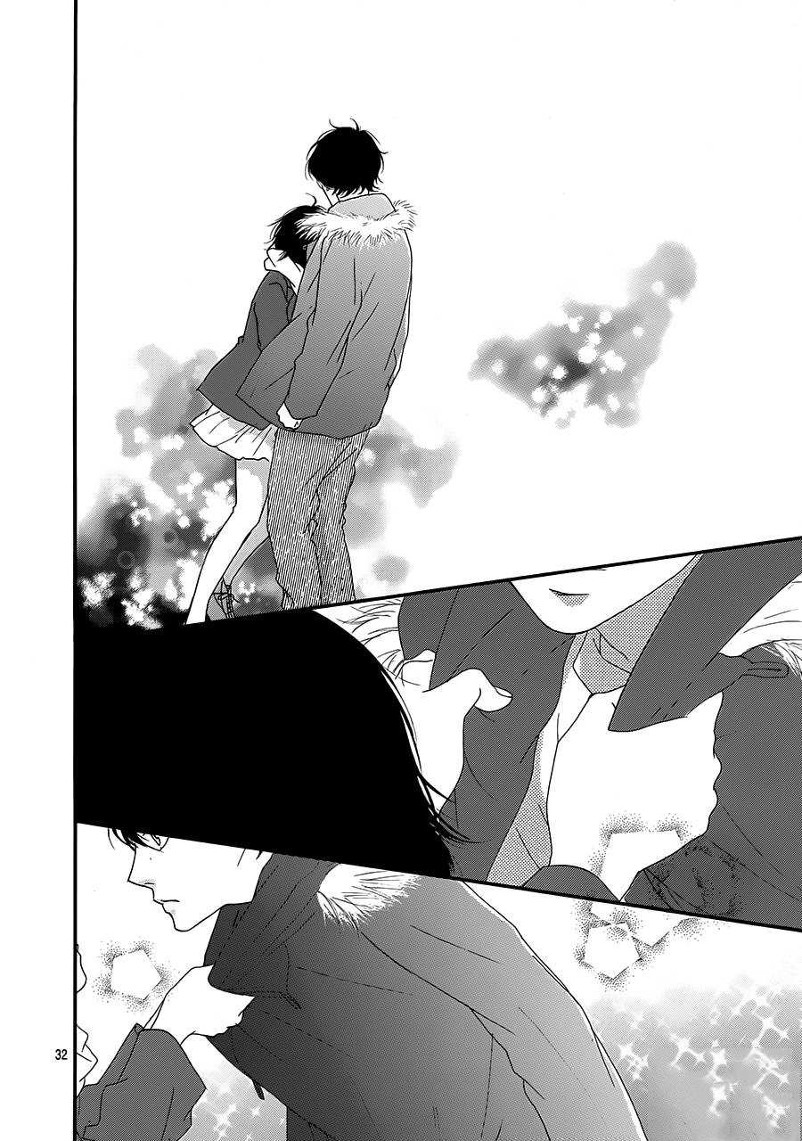 Read Ao Haru Ride (ES) Manga Online