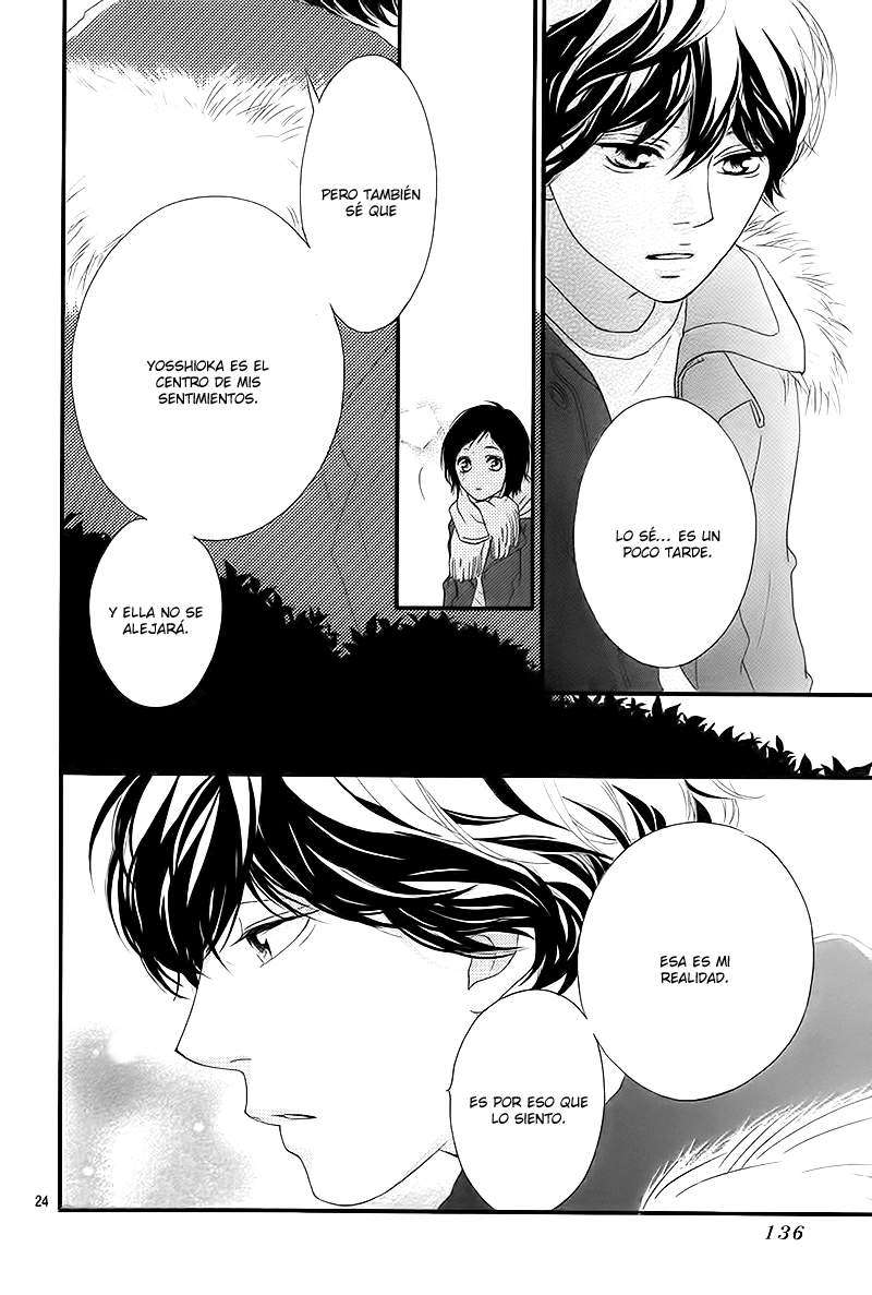 Read Ao Haru Ride (ES) Manga Online