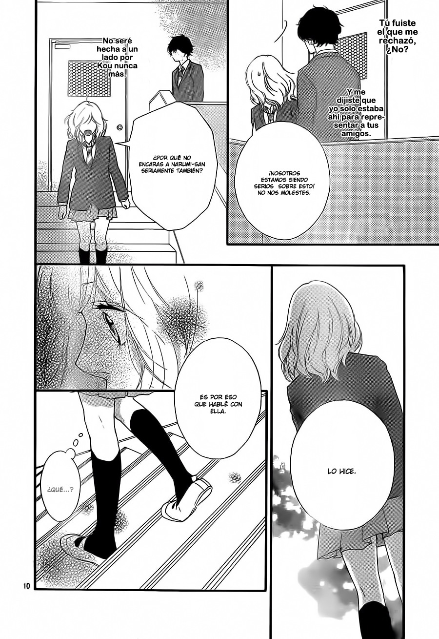 Read Ao Haru Ride (ES) Manga Online