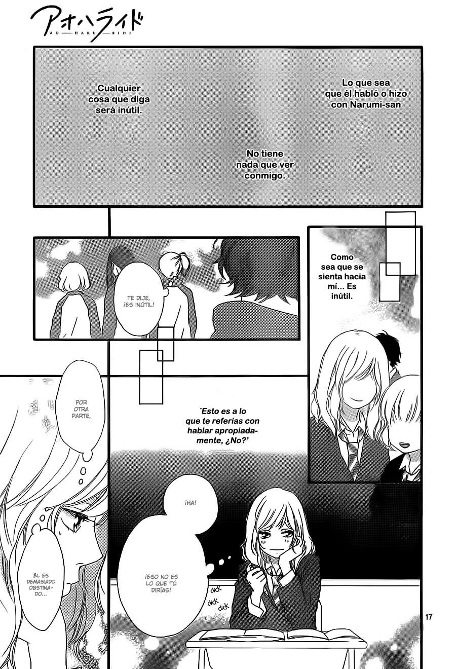 Read Ao Haru Ride (ES) Manga Online
