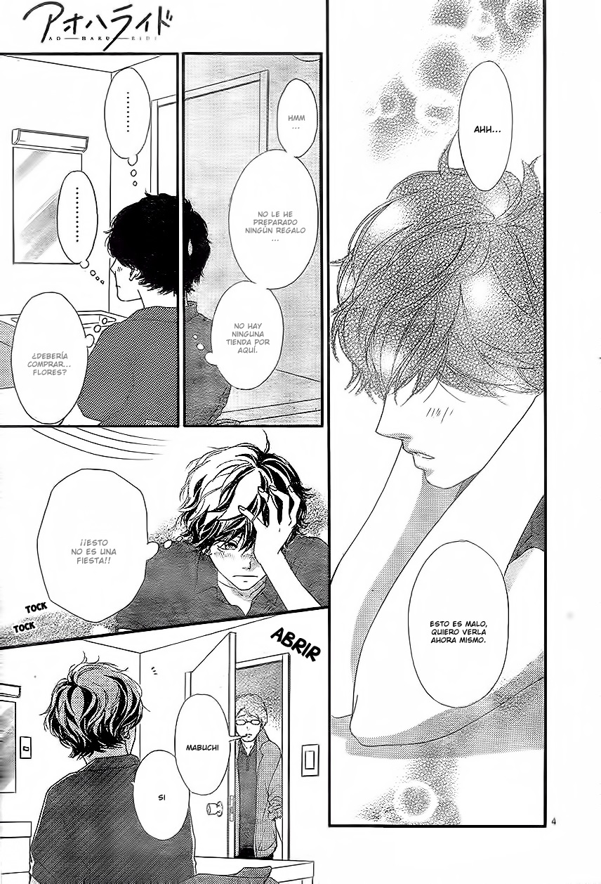 Read Ao Haru Ride (ES) Manga Online