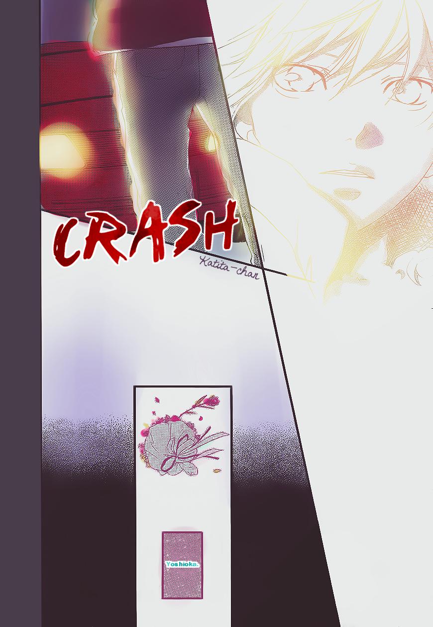 Read Ao Haru Ride (ES) Manga Online