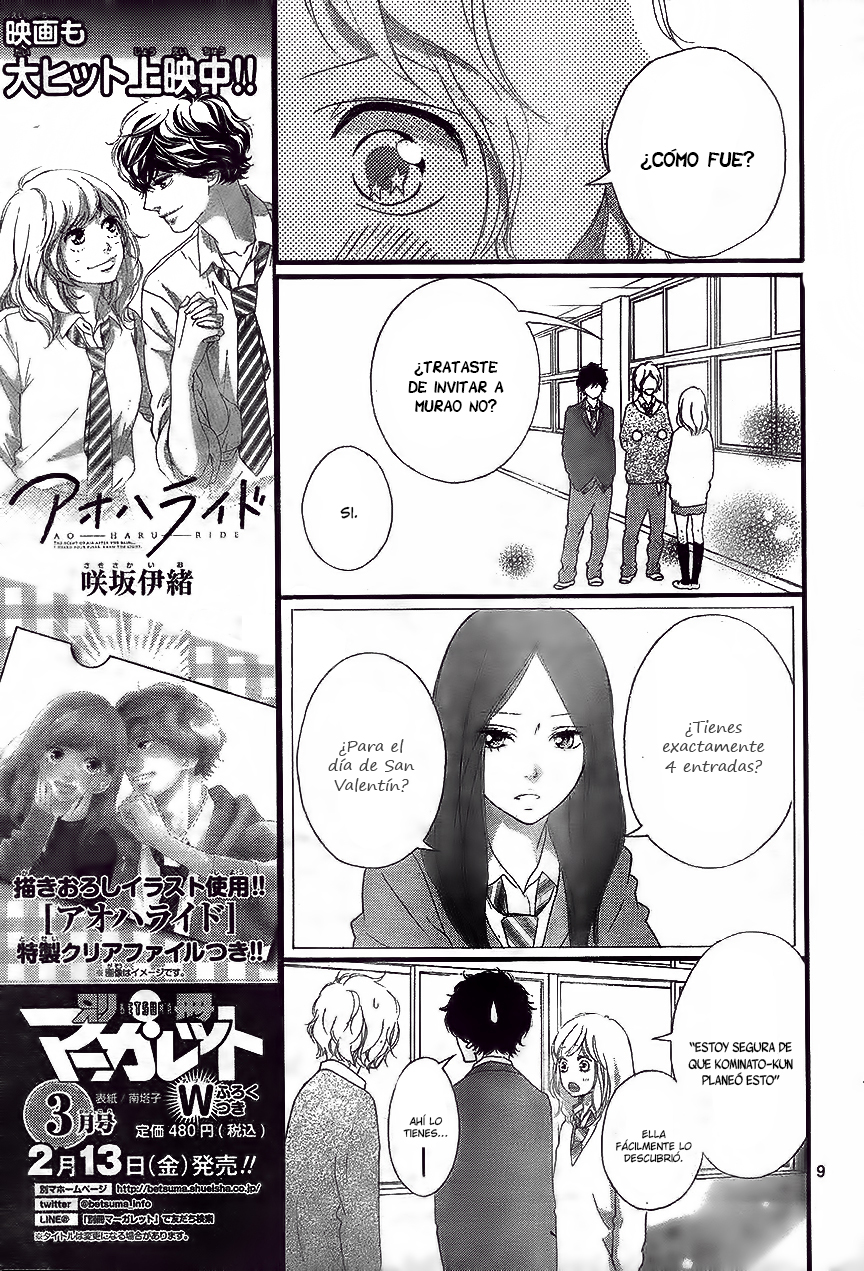 Read Ao Haru Ride (ES) Manga Online