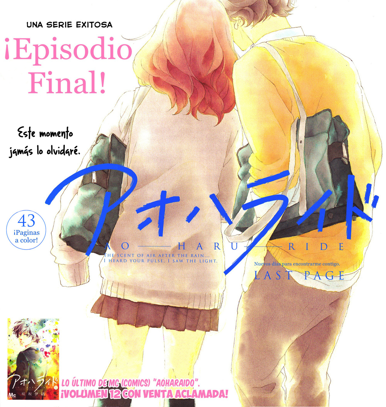 Read Ao Haru Ride (ES) Manga Online