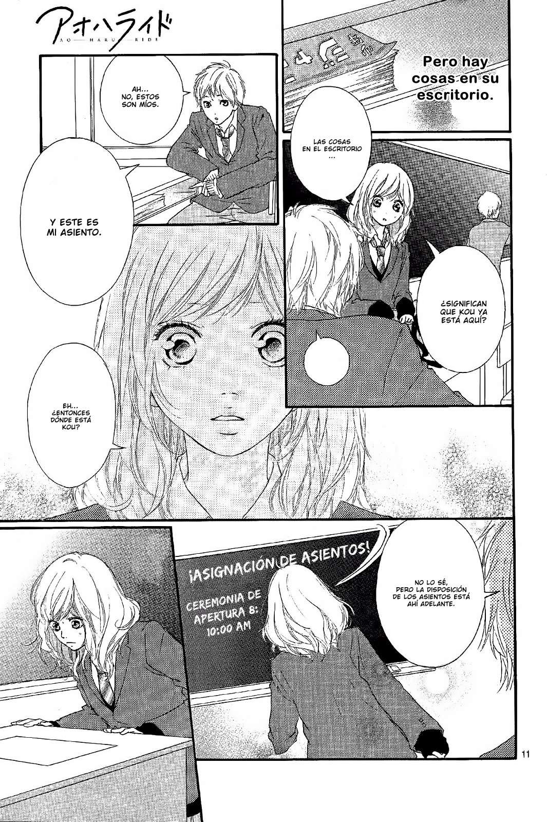 Read Ao Haru Ride (ES) Manga Online