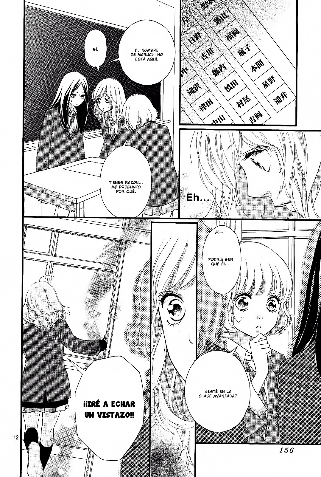 Read Ao Haru Ride (ES) Manga Online