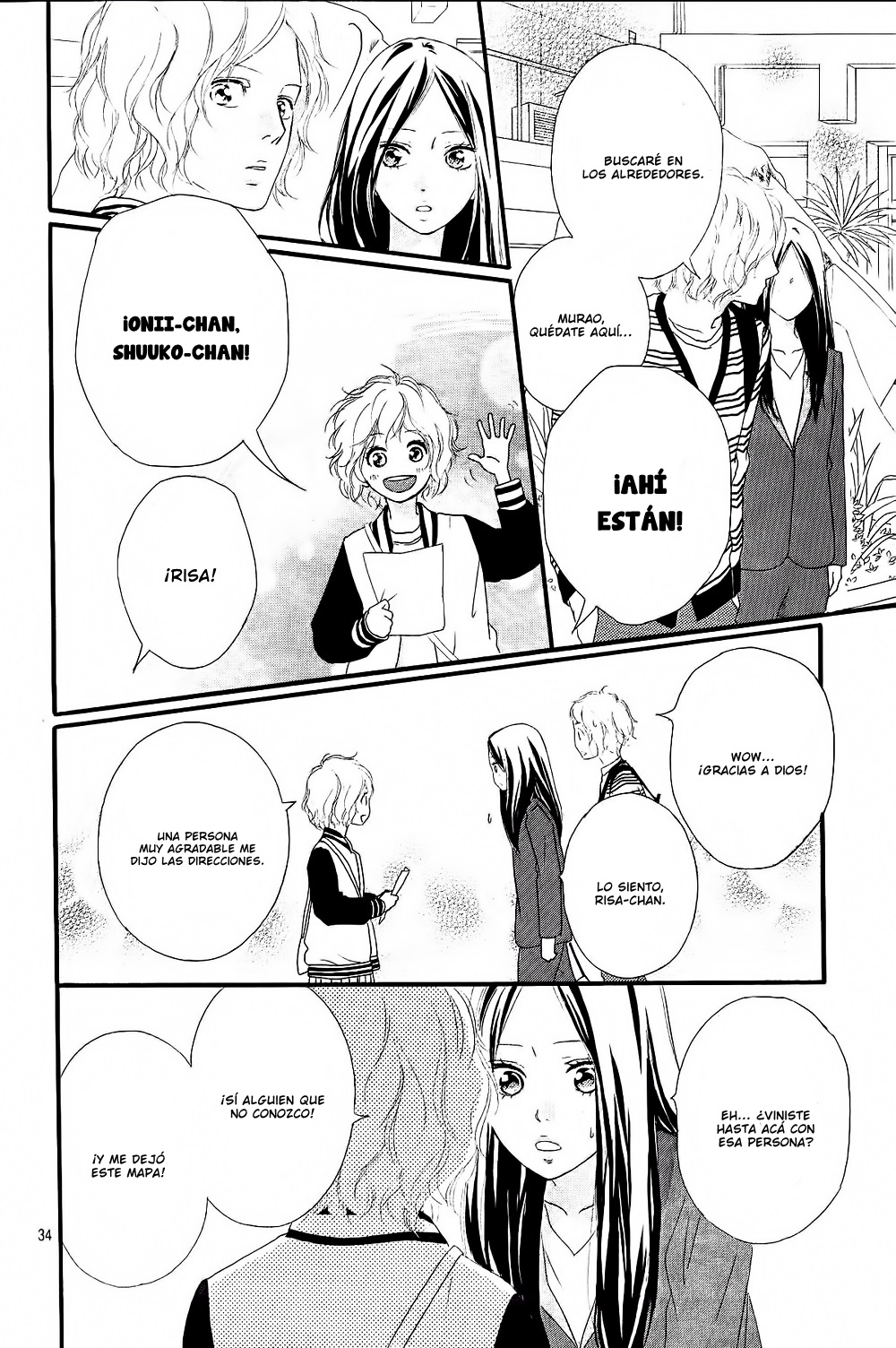 Read Ao Haru Ride (ES) Manga Online