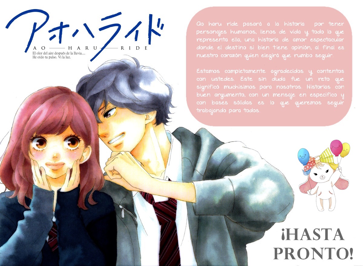 Read Ao Haru Ride (ES) Manga Online