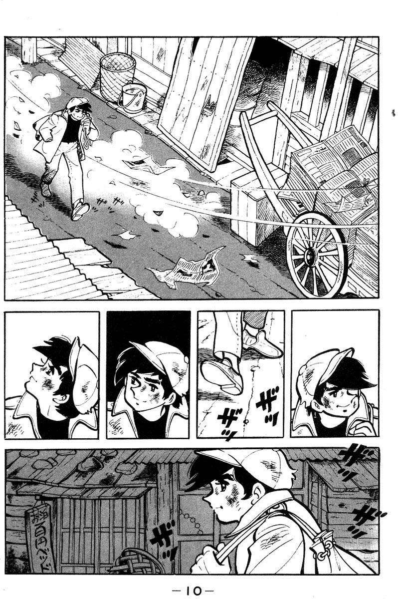 Read Ashita no Joe (ES) Manga Online