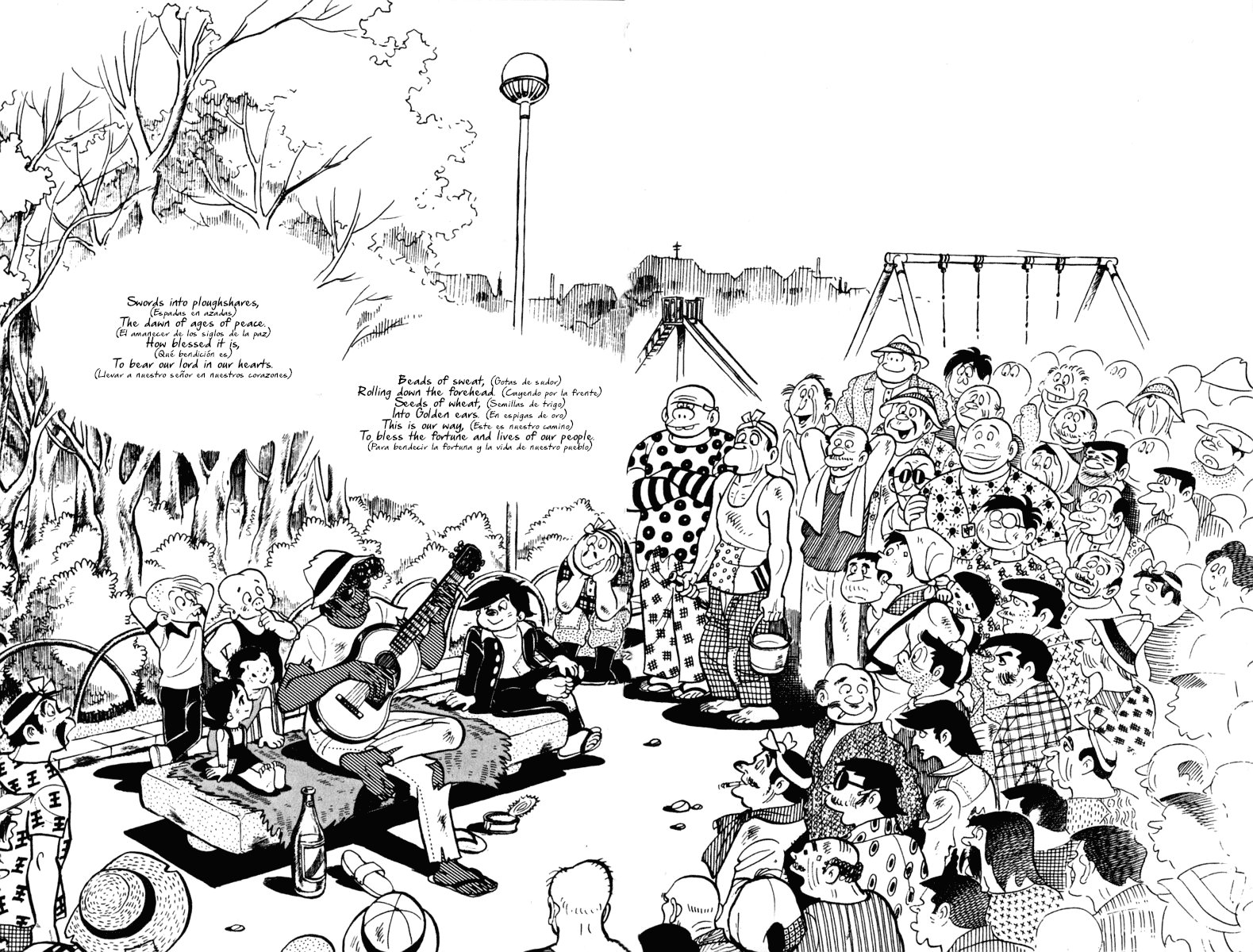 Read Ashita no Joe (ES) Manga Online