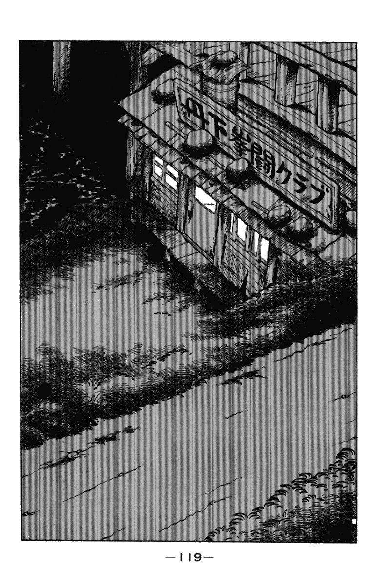 Read Ashita no Joe (ES) Manga Online