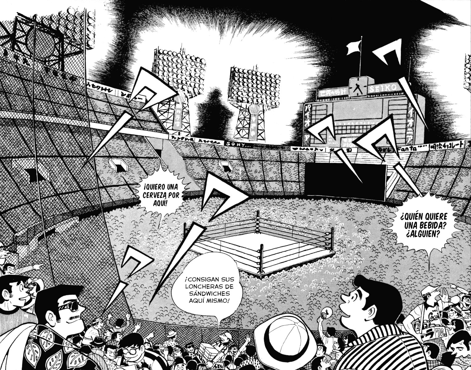 Read Ashita no Joe (ES) Manga Online