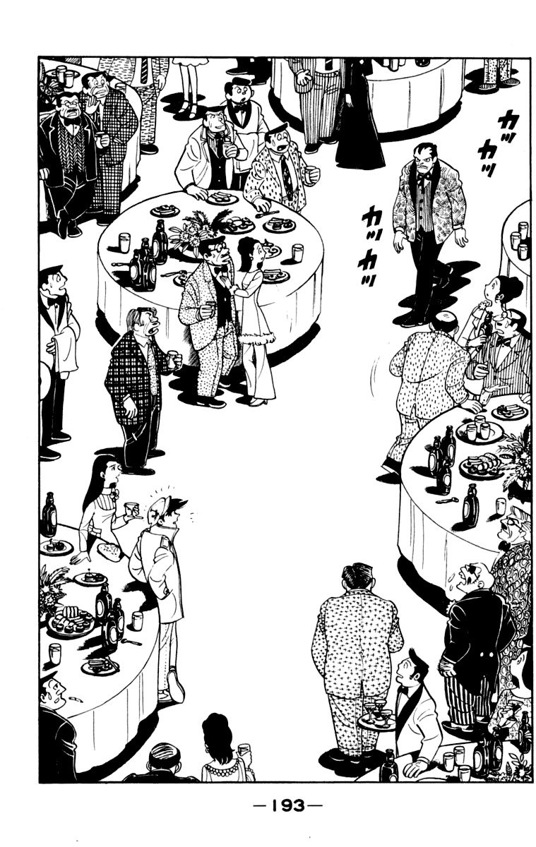 Read Ashita no Joe (ES) Manga Online