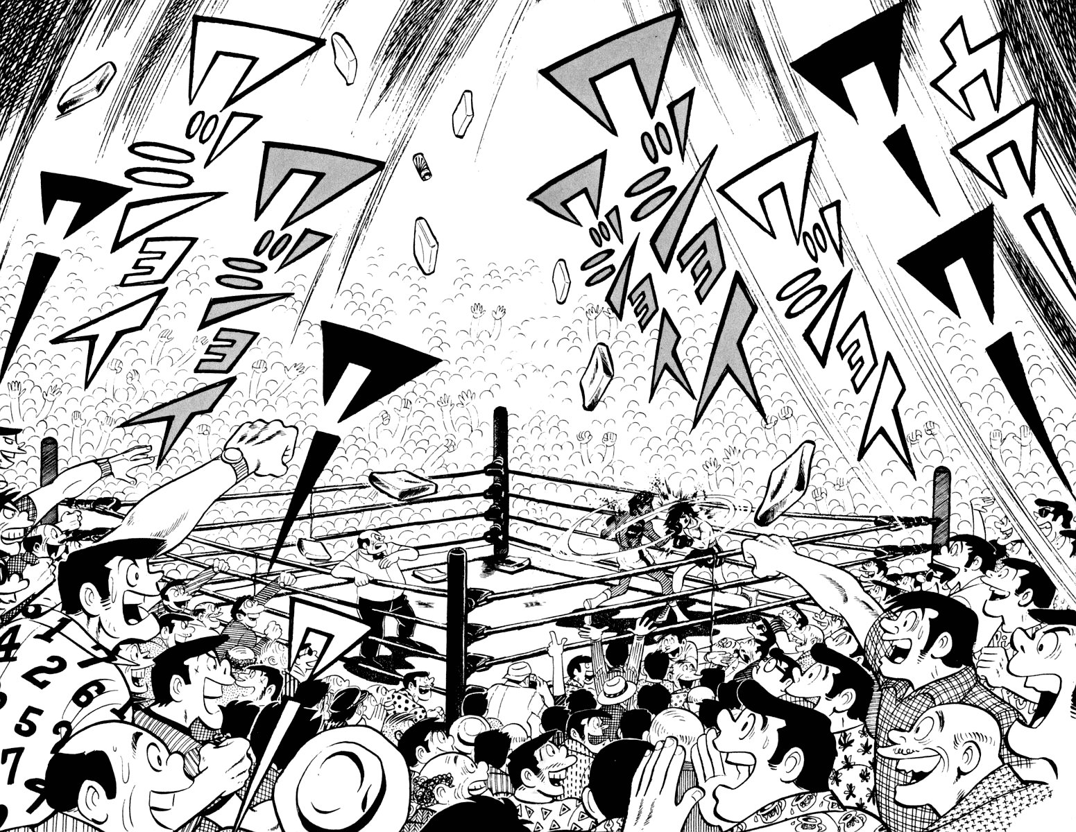 Read Ashita no Joe (ES) Manga Online