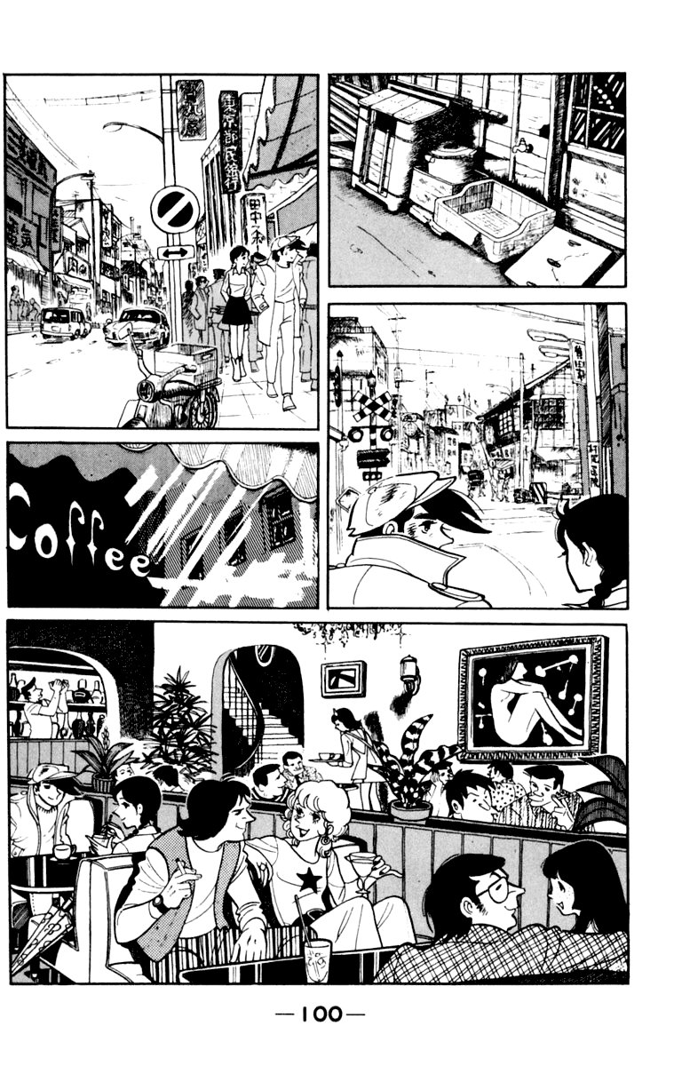 Read Ashita no Joe (ES) Manga Online