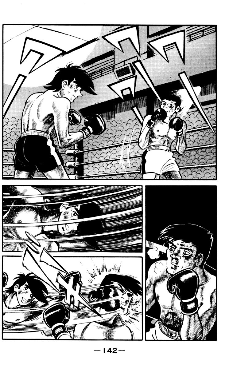 Read Ashita no Joe (ES) Manga Online
