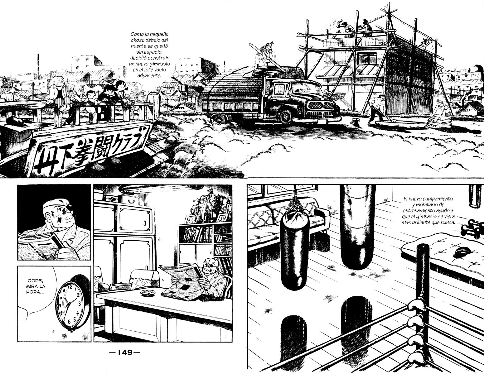 Read Ashita no Joe (ES) Manga Online