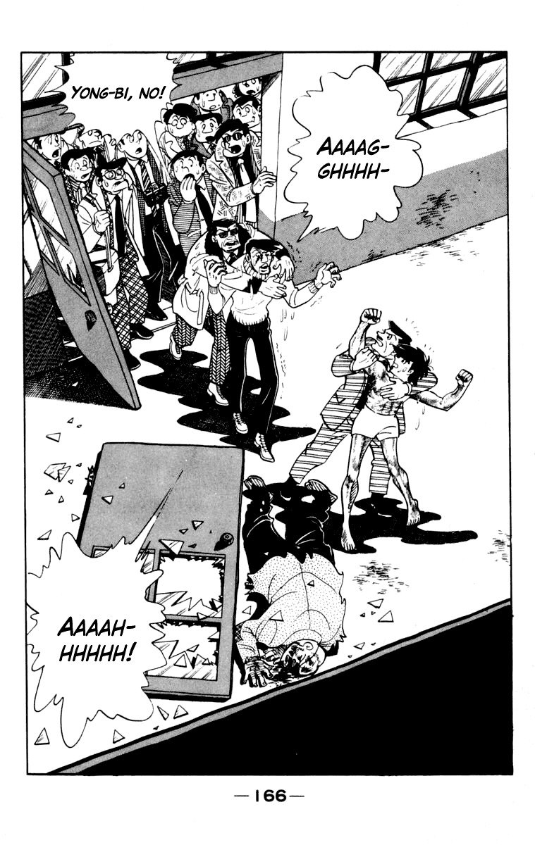 Read Ashita no Joe (ES) Manga Online